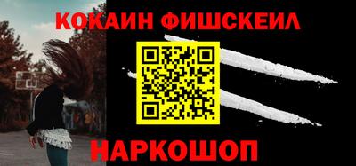 jwh Бугуруслан