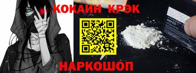 jwh Бугуруслан