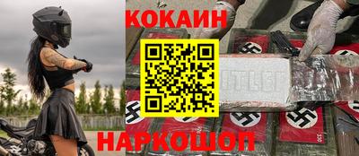jwh Бугуруслан