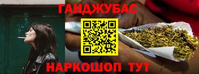 jwh Бугуруслан