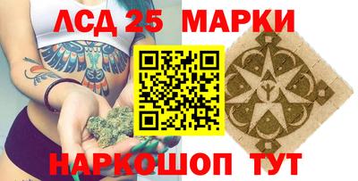 меф VHQ Будённовск