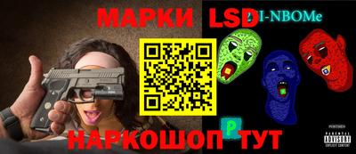 jwh Бугуруслан