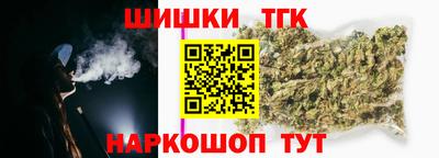 jwh Бугуруслан