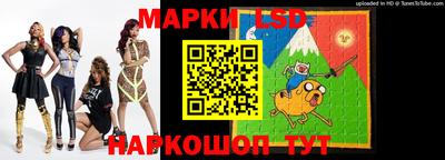 меф VHQ Будённовск