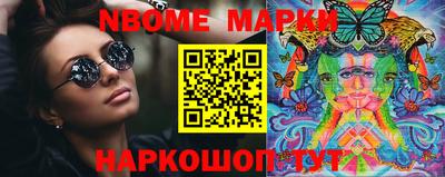 jwh Бугуруслан