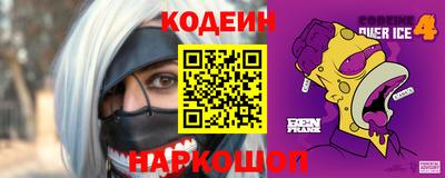 jwh Бугуруслан