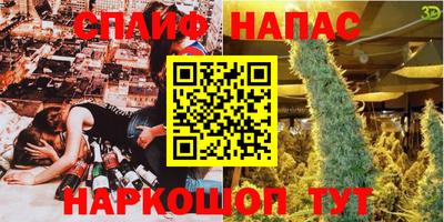 jwh Бугуруслан
