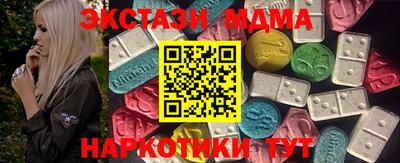 jwh Бугуруслан
