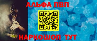 jwh Бугуруслан