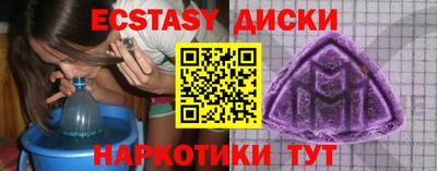 jwh Бугуруслан