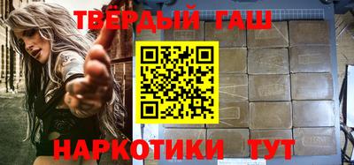 меф VHQ Будённовск