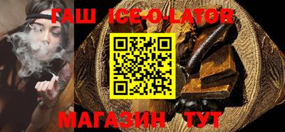 jwh Бугуруслан