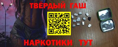 jwh Бугуруслан